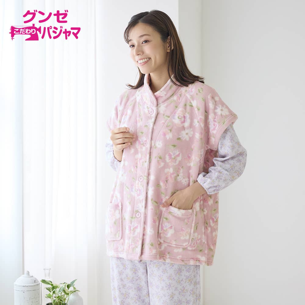 Floral Print Boa Outerwear Vest [SALE]